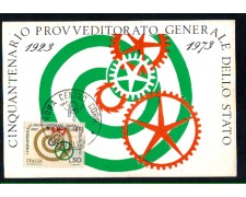 1973 - LOTTO/10884 - REPUBBLICA - PROVVEDITORATO DELLO STATO - CARTOLINA MAXIMUM