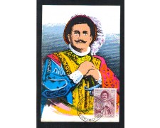 1973 - LOTTO/10885 - REPUBBLICA - ENRICO CARUSO - CARTOLINA MAXIMUM