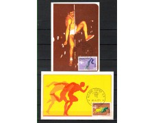 1974 - LOTTO/10887 - REPUBBLICA - ATLETICA LEGGERA - 2 CARTOLINE MAXIMUM