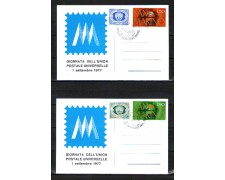 1977 - LBF/3845 - SAN MARINO - GIORNATA UNIONE POSTALE  - 2 CARTOLINE