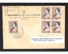 1971 - LBF/1381 - REPUBBLICA -  GRAZIA DELEDDA - BUSTA RACC. FDC