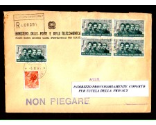 1966 - LBF/1413 - REPUBBLICA - PATRIOTI ITALIANI - BUSTA RACC. FDC