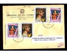 1977 - LBF/1399 - REPUBBLICA - ARTE ITALIANA - BUSTA RACC. FDC