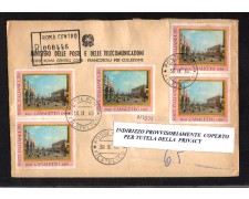 1968 - LBF/1407 - REPUBBLICA - CANALETTO - BUSTA RACC. FDC