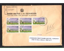 1968 - LBF/1418 - REPUBBLICA - CENTRO SPAZIALE DEL FUCINO - BUSTA RACC.FDC