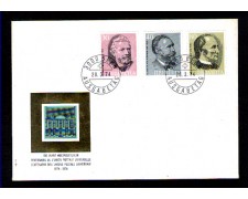 1974 - LBF/3843 - SVIZZERA - CENTENARIO U.P.U. - BUSTA FDC