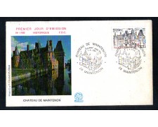 1980 - LBF/3990 - FRANCIA - CASTELLO DI MAINTENON - BUSTA FDC