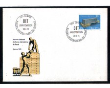 SVIZZERA - 1974 - LOTTO/10905 - NUOVA SEDE UFF. DEL LAVORO - BUSTA FDC
