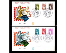 1981 - LOTTO/10913 - FRANCIA - SABINE 6v. - 2 BUSTE FDC