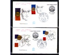 1981 - LOTTO/10914 - FRANCIA - PHILEXFRANCE 82  - 2 BUSTE FDC
