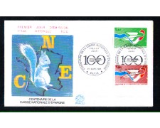 1981 - LOTTO/10915 - FRANCIA - CASSA DI RISPARMIO - BUSTA FDC