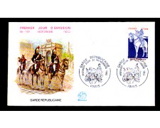 1980 - LOTTO/10917 - FRANCIA - GUARDIA REPUBBLICANA - BUSTA FDC