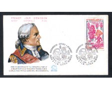 1980 - LOTTO/10922 - FRANCIA - SBARCO A NEWPORT - BUSTA FDC