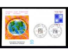 1980 - LOTTO/10923 - FRANCIA - RELAZIONI PUBBLICHE - BUSTA FDC