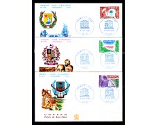 1980 - LOTTO/10939 - FRANCIA - UNESCO - 3 BUSTE FDC
