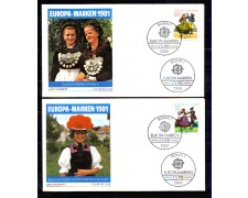 1981 - LOTTO/10962 - GERMANIA FED. - EUROPA - BUSTA FDC 1981 - LOTTO/10962 - GERMANIA FED. - EUROPA - BUSTA FDC