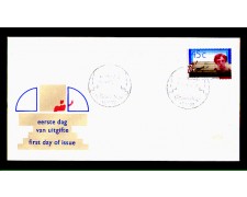 1978 - LOTTO/10976 - OLANDA - EDUARD VERKADE  - BUSTA FDC