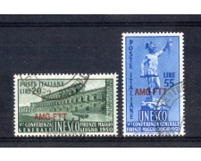 1950 - LOTTO/10249CPU - TRIESTE-A- CONFERENZA UNESCO 2v. - USATI 1950 - LOTTO/10249CPU - TRIESTE-A- CONFERENZA UNESCO 2v. - USATI