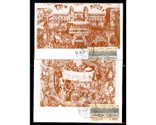 1978 - LOTTO/11140 - ITALIA - ESPOSIZIONE SACRA SINDONE - 2 CARTOLINE