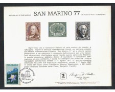 1977 - LOTTO/11152 - STATI UNITI - CARTONCINO RICORDO SAN MARINO 77 - USATO 1977 - LOTTO/11152 - STATI UNITI - CARTONCINO RICORDO SAN MARINO 77 - USATO