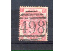 1865 - LOTTO/11188 - GRAN BRETGNA - 3p. ROSA - USATO
