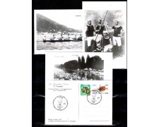 2000 - LOTTO/11239 - ITALIA - CAMPIONATO ITALIANO CANOTTAGGIO  4 CARTOLINE