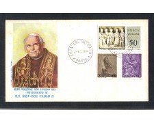 1978 - LOTTO/11240 - VATICANO - INIZIO PONTIFICATO PAPA GIOVANNI PAOLO II° - BUSTA