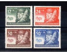 1940 - LOTTO/11277 - POLONIA OCCUP.TEDESCA - SOCCORSO INVERNALE 4v. - LING.