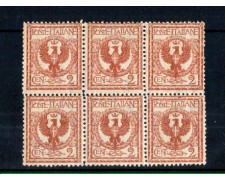 1901 - LOTTO/11281 - REGNO - 2c. ROSSO BRUNO - BLOCCO NUOVO