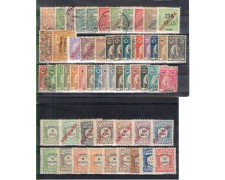 1896/1930 - LOTTO/11317 - ANGOLA PORTOGHESE LOTTO DI 57 FRANCOBOLLI -