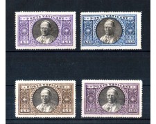 1933 - LOTTO/11365 - VATICANO - MEDAGLIONI 4v. - NUOVI