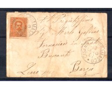 CISANO BERGAMASCO - 1891 - REGNO - 20c. SU BUSTINA PER LECCO CISANO BERGAMASCO - 1891 - REGNO - 20c. SU BUSTINA PER LECCO