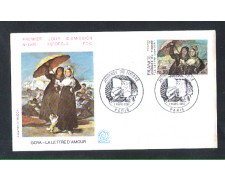 1981 - LOTTO/11107 - FRANCIA - GIORNATA FRANCOBOLLO - BUSTA FDC
