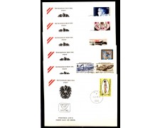 1979 - LOTTO/11116 - AUSTRIA - ANNATA COMPLETA SU 32 BUSTE FDC 1979 - LOTTO/11116 - AUSTRIA - ANNATA COMPLETA SU 32 BUSTE FDC