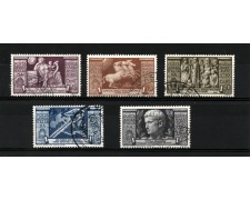 1937 - LOTTO/11506 - REGNO - BIMILLENARIO DI AUGUSTO POSTA AEREA 5v. - USATI 1937 - LOTTO/11506 - REGNO - BIMILLENARIO DI AUGUSTO POSTA AEREA 5v. - USATI