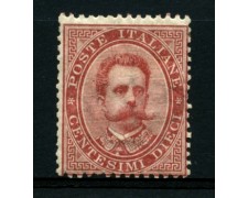 1879 - LOTTO/11536 - REGNO - 10c. ROSA CARMINIO - LING.
