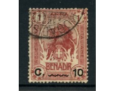 SOMALIA - 1906 - LOTTO/11477 - 10c. su 1 Anna ROSSO BRUNO - USATO SOMALIA - 1906 - LOTTO/11477 - 10c. su 1 Anna ROSSO BRUNO - USATO