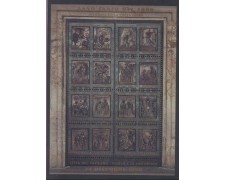1999 - LOTTO/5724A - VATICANO -  PORTA SANTA FOGLIETTO