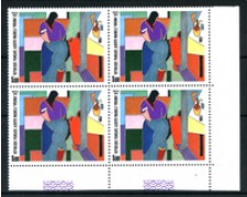 1986 - LOTTO/FRA2419Q - FRANCIA -  QUADRO A. MAGNELLI . QUARTINA