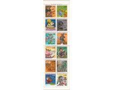 1993 - LOTTO/FRAL2826 - FRANCIA - IL PIACERE DI SCRIVERE LIBRETTO