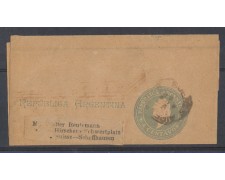 1898 - LBF/1890 - ARGENTINA - 4 c. FASCETTA GIORNALI 1898 - LBF/1890 - ARGENTINA - 4 c. FASCETTA GIORNALI