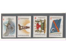 1977 - LBF/2107 - INDIPENDENZA