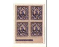 1920 - LBF/2408 - GERMANIA - 2M. VIOLETTO 1920 - LBF/2408 - GERMANIA - 2M. VIOLETTO