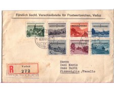 1947 - LBF/2571  - LIECHTENSTEIN - FRANCOBOLLI DI SERVIZIO - FDC
