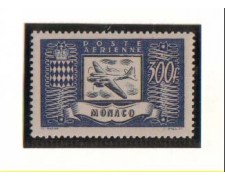 1949 - LOTTO/8600 - MONACO - POSTA AEREA 300 Fr.