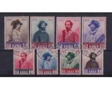 1949 - LOTTO/RSM365CPU - S. MARINO -  GARIBALDI 8v. USATI