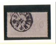 1874 - LOTTO/SVES4BU - SVEZIA - SERVIZIO 6o. VIOLETTO - USATO