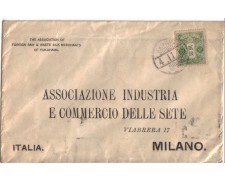 1918 - LBF/3061- GIAPPONE - BUSTA ASS. COMMERCIANTI  SETA