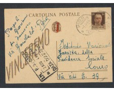 1944 - LBF/406 -REP. SOCIALE -  CART. POSTALE VINCEREMO DA 30c.
