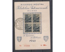 1946 - LBF/675A - REPUBBLICA - MOSTRA FILATELICA MILANO 1946 - LBF/675A - REPUBBLICA - MOSTRA FILATELICA MILANO